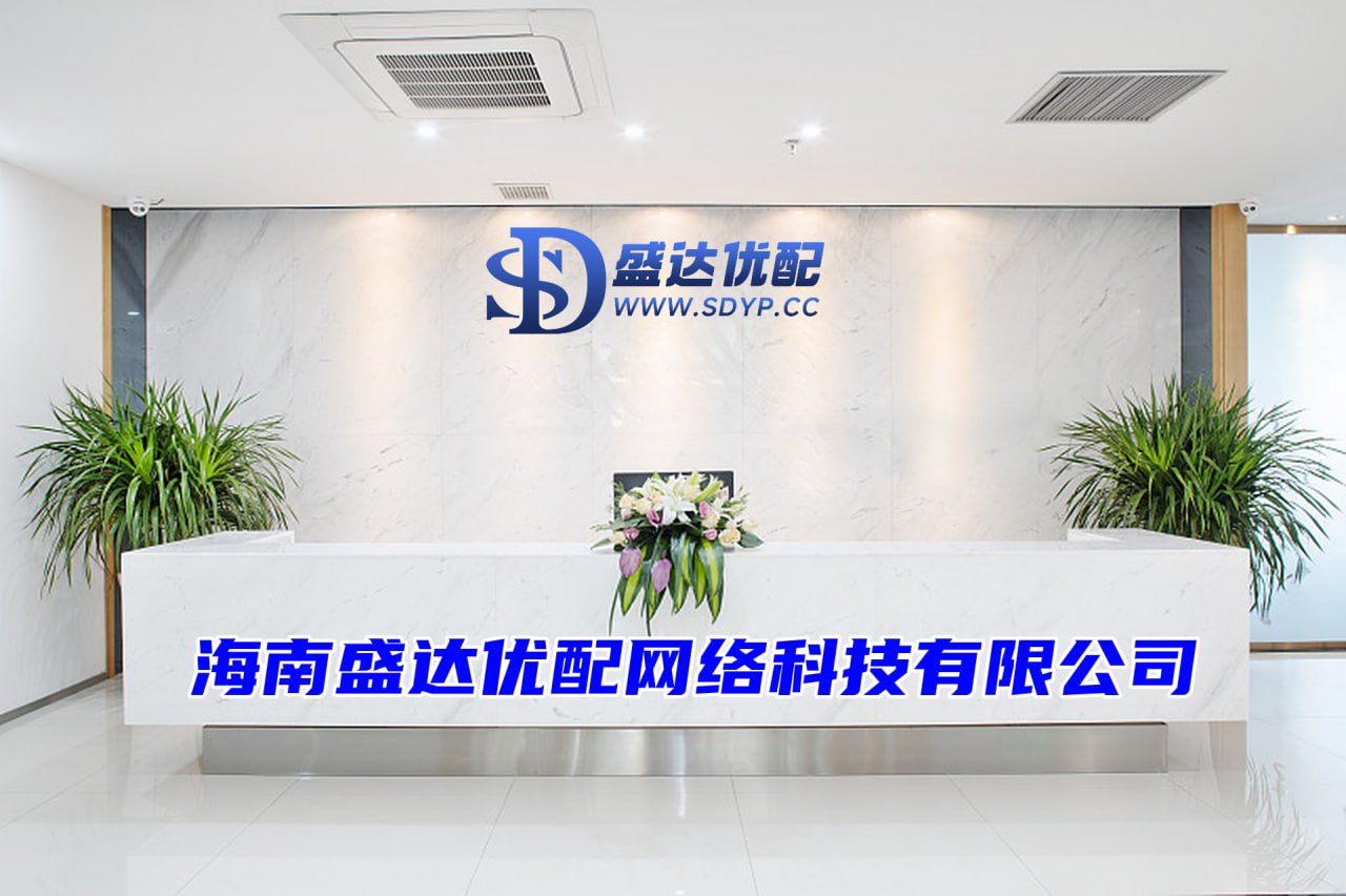 新玺配资-新玺配资官网-深圳配资-股票配资知识