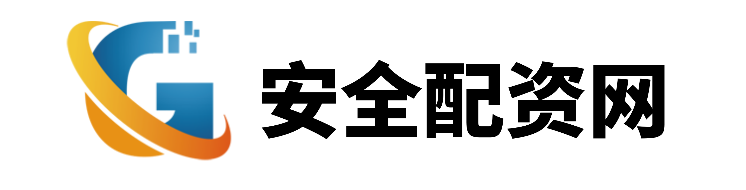 新玺配资-新玺配资官网-深圳配资-股票配资知识