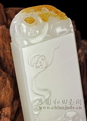 白玉子料-納福迎祥