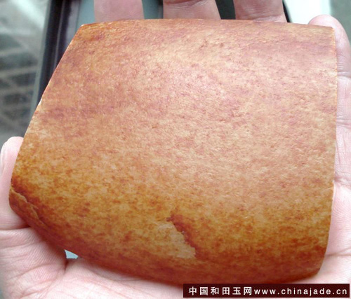 加過(guò)色的和田玉