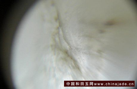 和田玉子料（籽料）