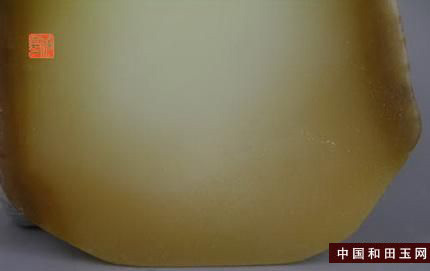 和田玉帶糖且末料 