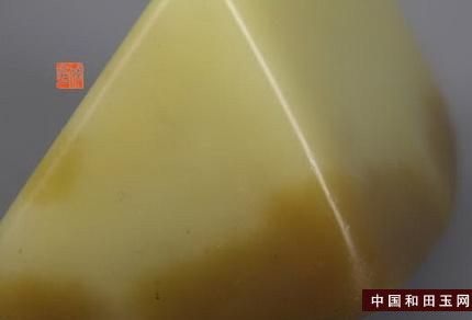 和田玉帶糖若羌料