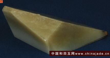 和田玉帶糖籽料