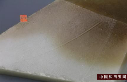 和田玉帶糖葉城料