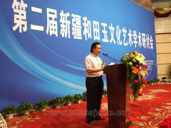 中國玉雕大師馬學武先生致辭