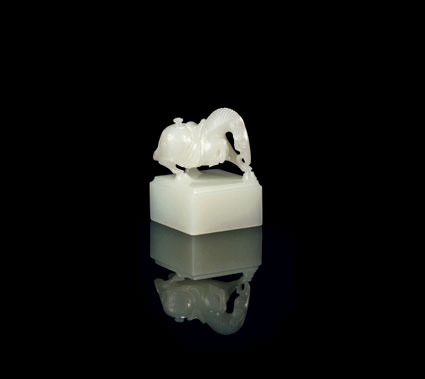 2009年西泠拍賣秋拍 楊曦 2009年 馬上成功 白玉印章 85.12萬元 2009年西泠拍賣秋拍