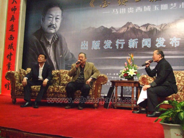 馬進貴大師接受主持人的訪談