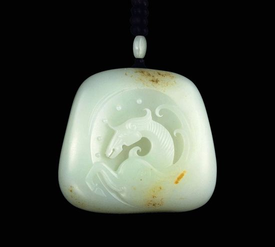 葛洪《天馬行空》 葛洪《天馬行空》