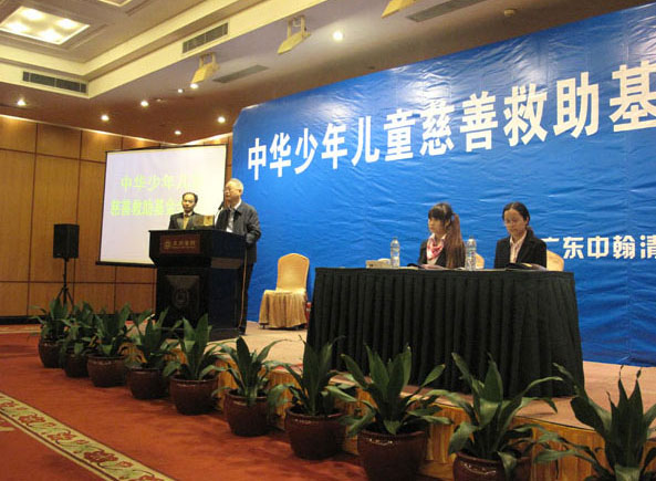 魏久明理事長致辭 魏久明理事長致辭