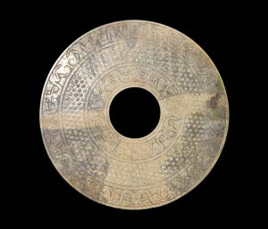 西漢 玉璧 西漢 玉璧