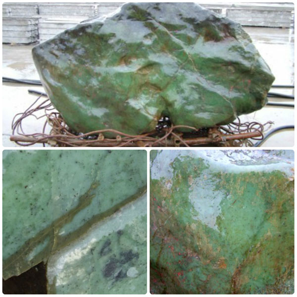 瑪納斯碧玉 瑪納斯碧玉