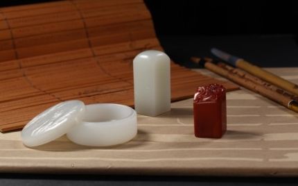 中國玉雕大師瞿利軍專場——文房雅玩系列 中國玉雕大師瞿利軍專場——文房雅玩系列