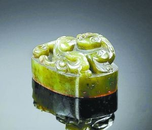 在法國拍賣的乾隆<a href='http://www.usabbdream.com/' target='_blank'>和田玉</a>玉璽 在法國拍賣的乾隆和田玉玉璽