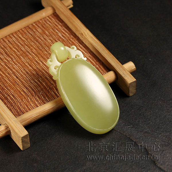 和田玉黃玉掛件-素面平安牌