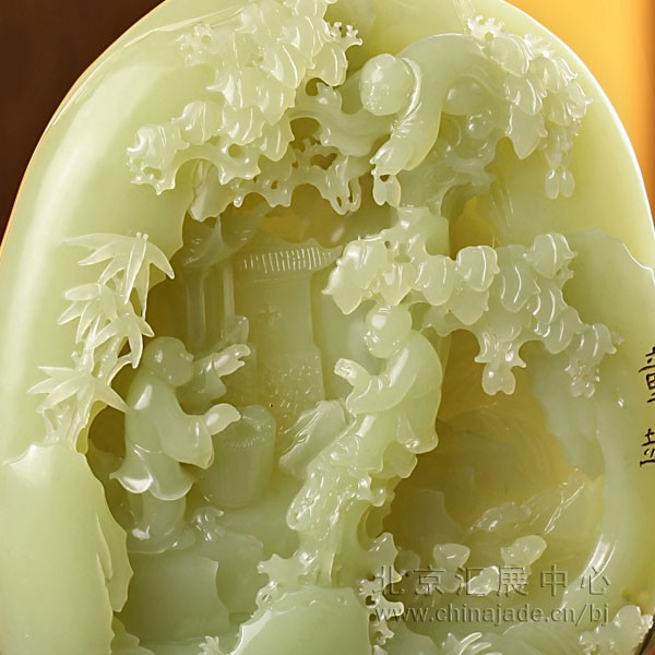 和田玉黃玉擺件-童趣