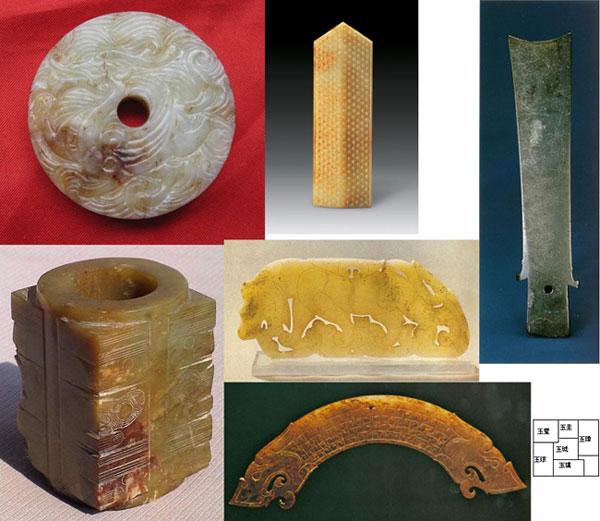 六瑞禮器有玉璧、玉琮、玉圭、玉璋、玉琥、玉璜 六瑞禮器有玉璧、玉琮、玉圭、玉璋、玉琥、玉璜