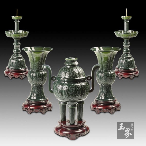 青玉-貢品五件套