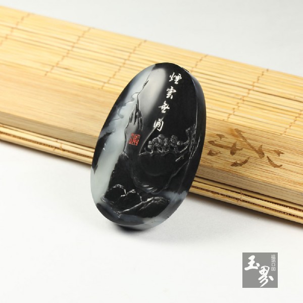 和田玉墨玉山水把牌－煙云無間