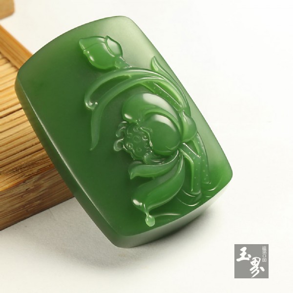 和田玉-碧玉掛件-荷韻