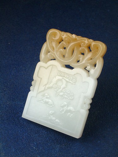  羊脂玉-三陽開泰子岡牌