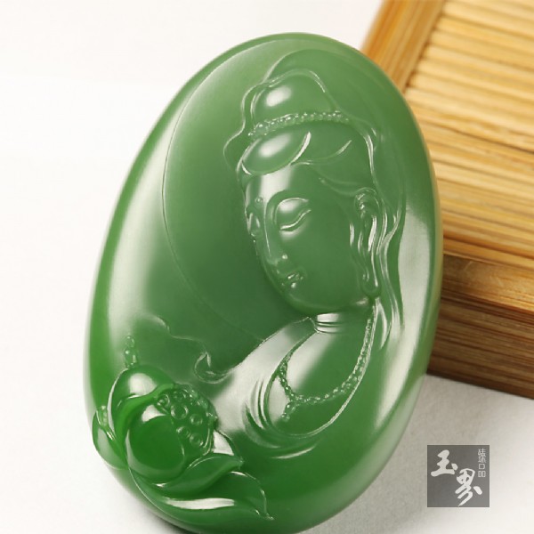 碧玉掛件-觀音牌 碧玉掛件-觀音牌