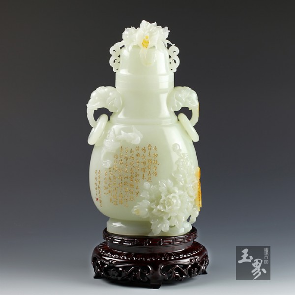 白玉子料-國色天香吉祥瓶