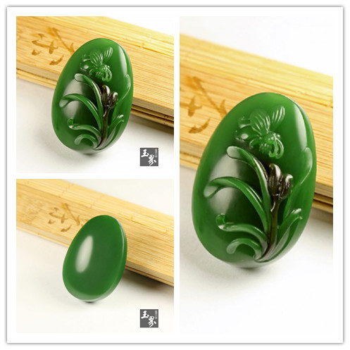 碧玉掛件-體素含香