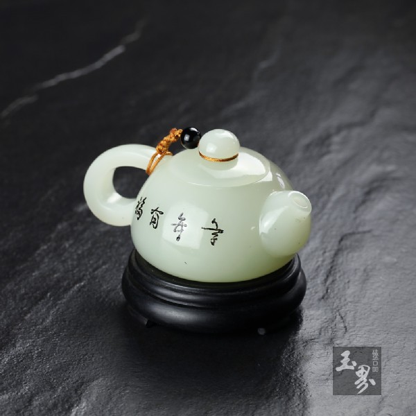 白玉-畫意把玩壺