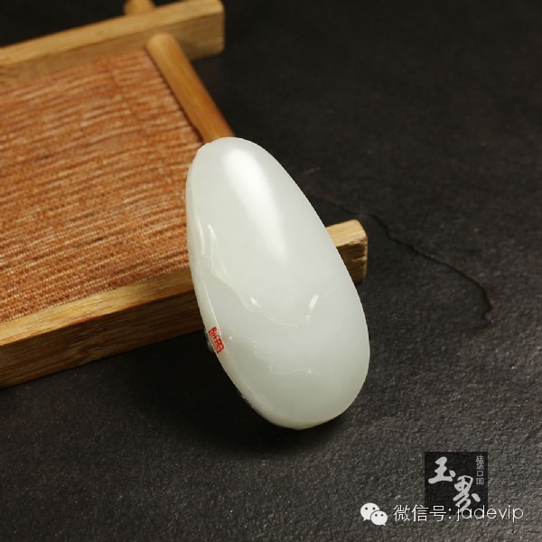 墨玉青花子料掛件-靜觀