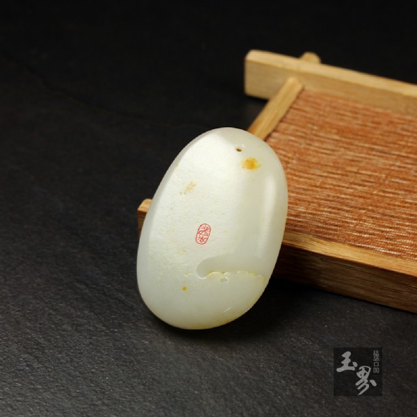 白玉子料掛件-和合美滿 