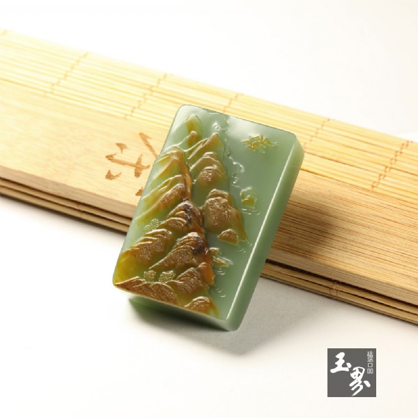 青玉山水牌-爭秋