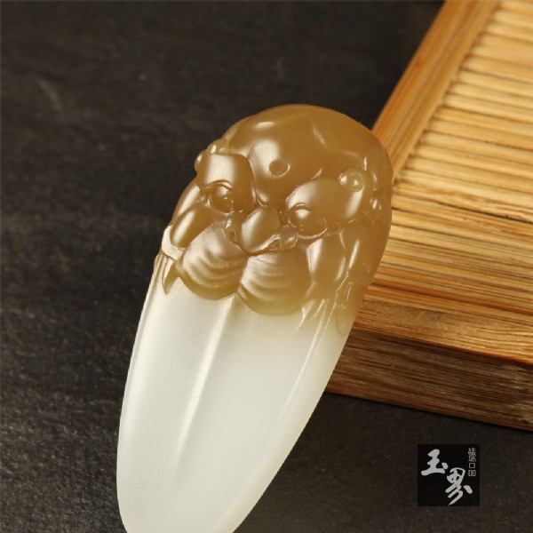 糖白玉掛件-守護