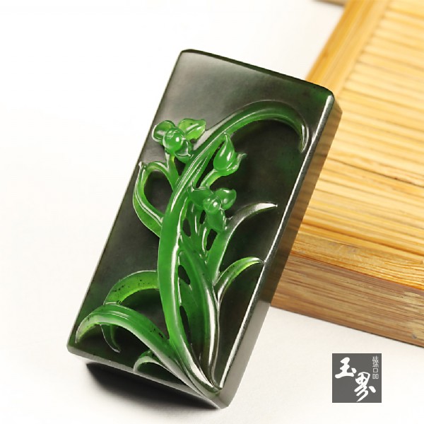 碧玉巧雕掛件-蘭花牌