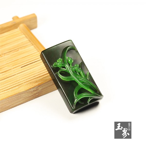 碧玉巧雕掛件-蘭花牌