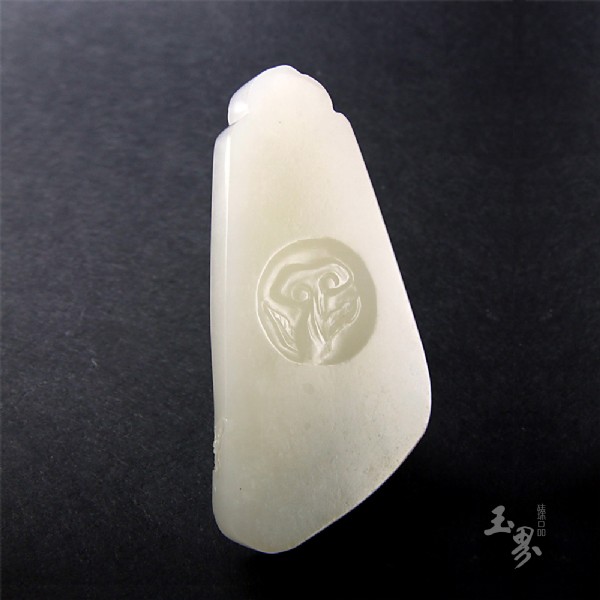 白玉籽料-鳳凰牌 玉器編號(hào)：44310