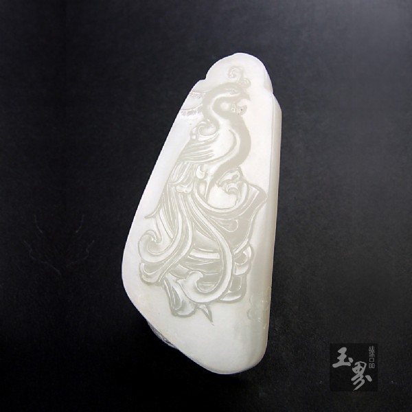 白玉籽料-鳳凰牌 玉器編號(hào)：44310