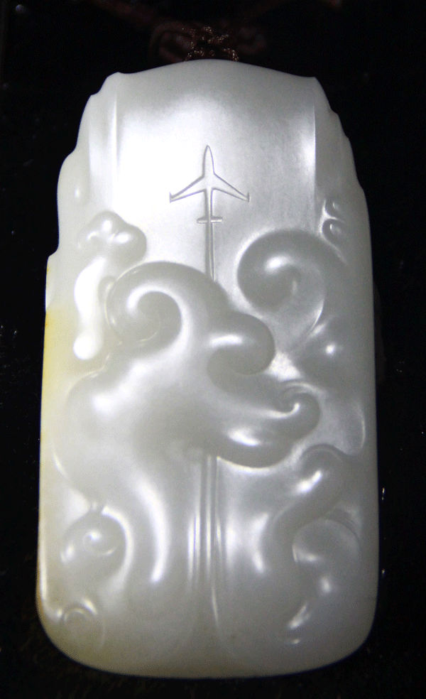 2014天工獎玉雕大師作品鑒賞