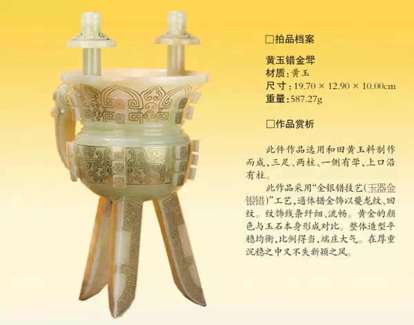 1.webp.jpg 1.webp.jpg