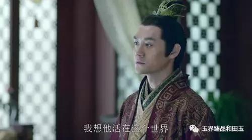 有一種美，叫“百轉千回”——玉雕紋飾的記憶（一）