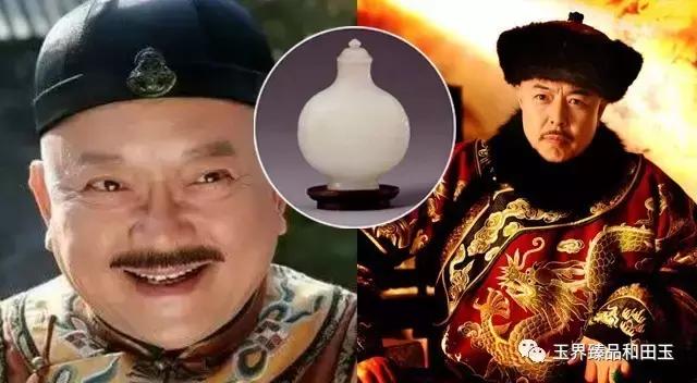 掌上的京派風雅——玉石鼻煙壺