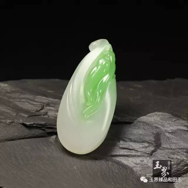 （翠青）白玉牌-多交好運