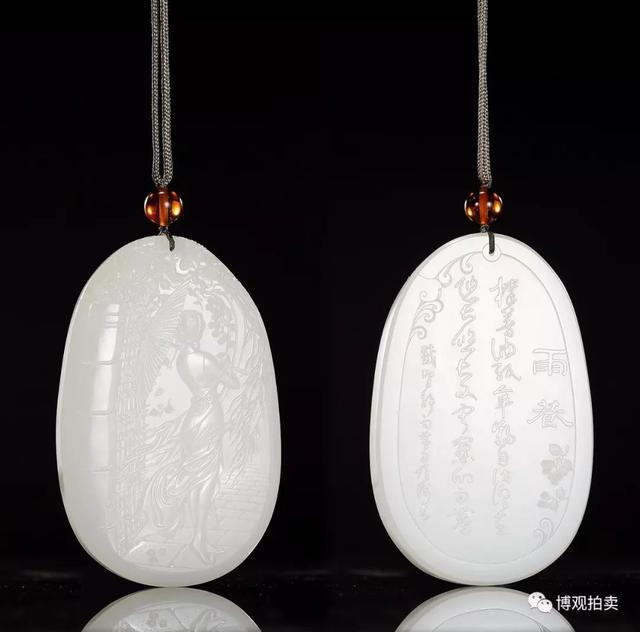 報!八百里加急!2018“天工獎”戰(zhàn)果到嗷嗷嗷~