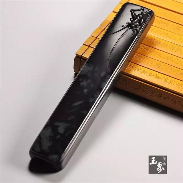 案頭雅物 文房水丞