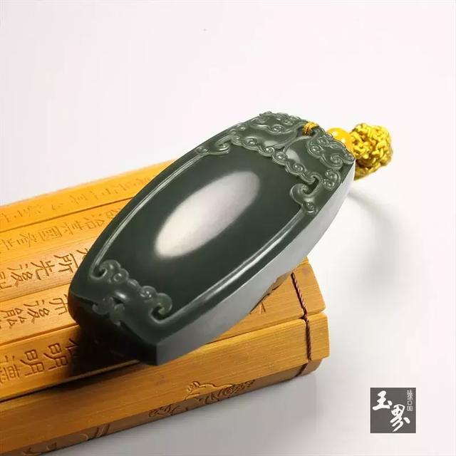 良玉不琢 君子懷素