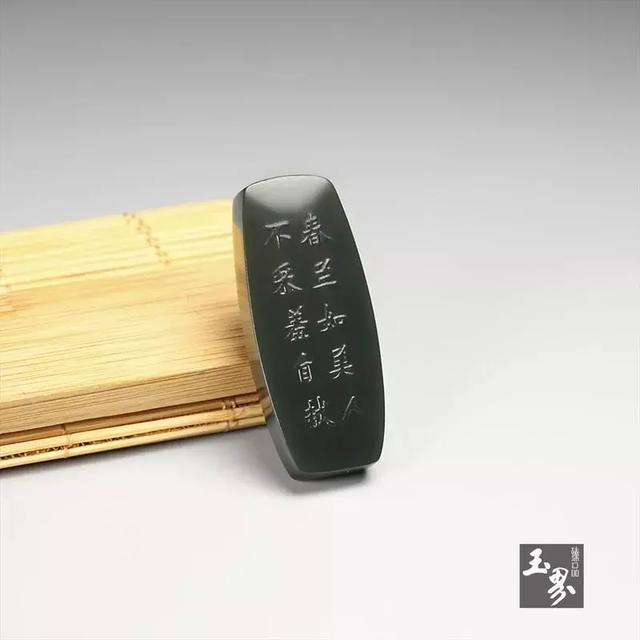 空谷幽蘭 佩之如晤