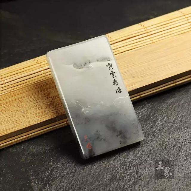 玩味山水,心歸本真