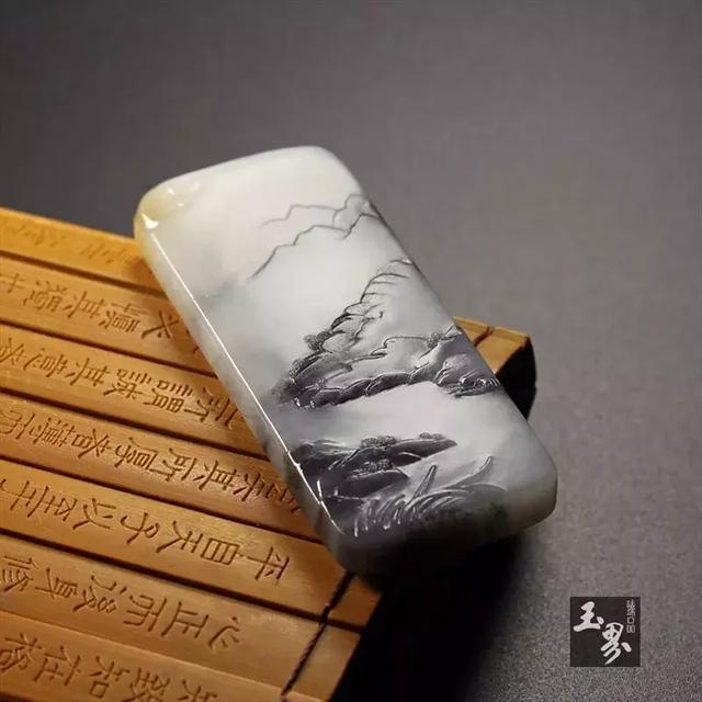 玩味山水，心歸本真