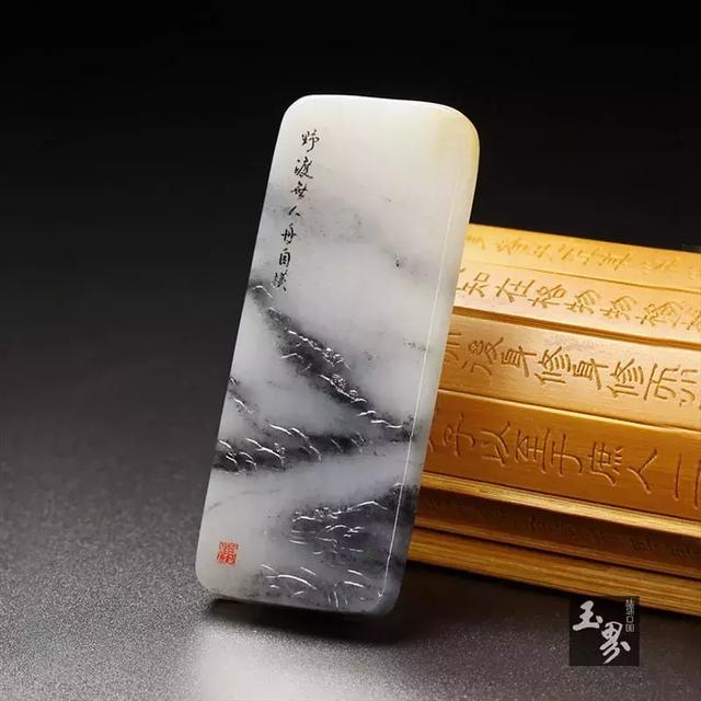 玩味山水,心歸本真